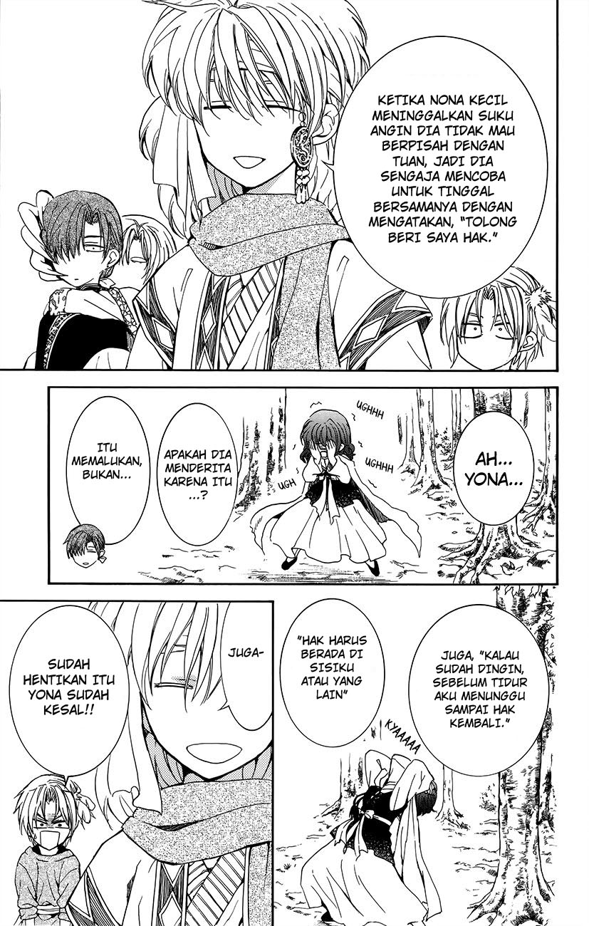 Akatsuki no Yona Chapter 134.6