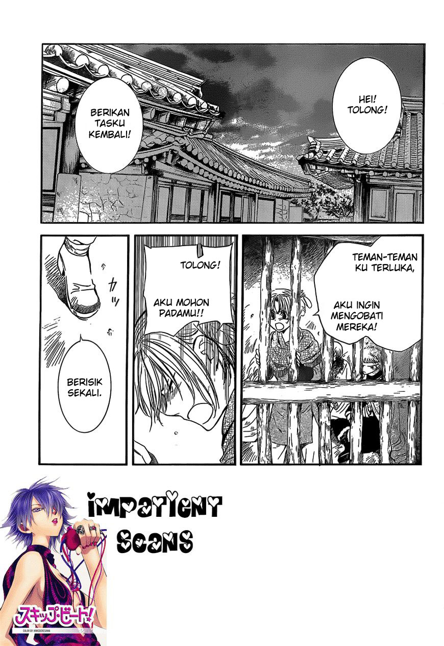 Akatsuki no Yona Chapter 134