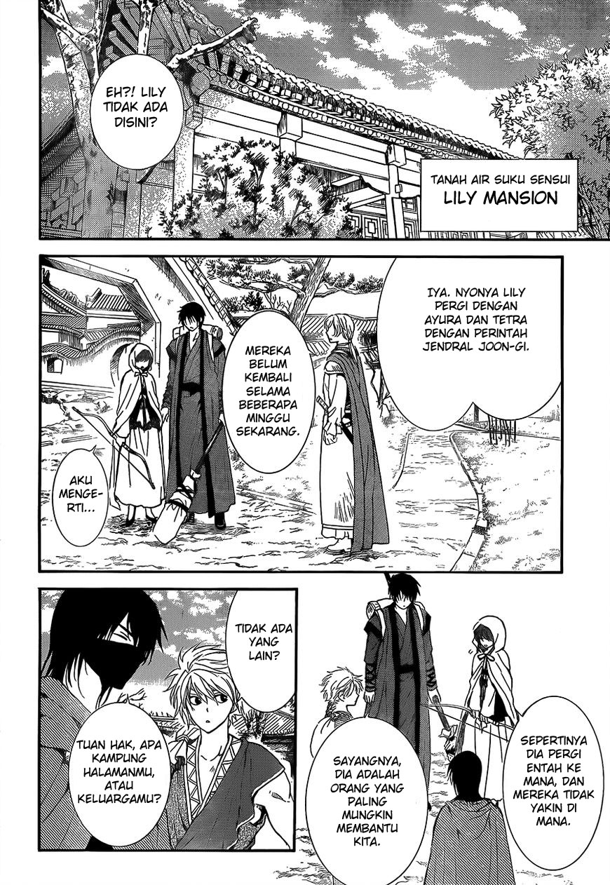 Akatsuki no Yona Chapter 134