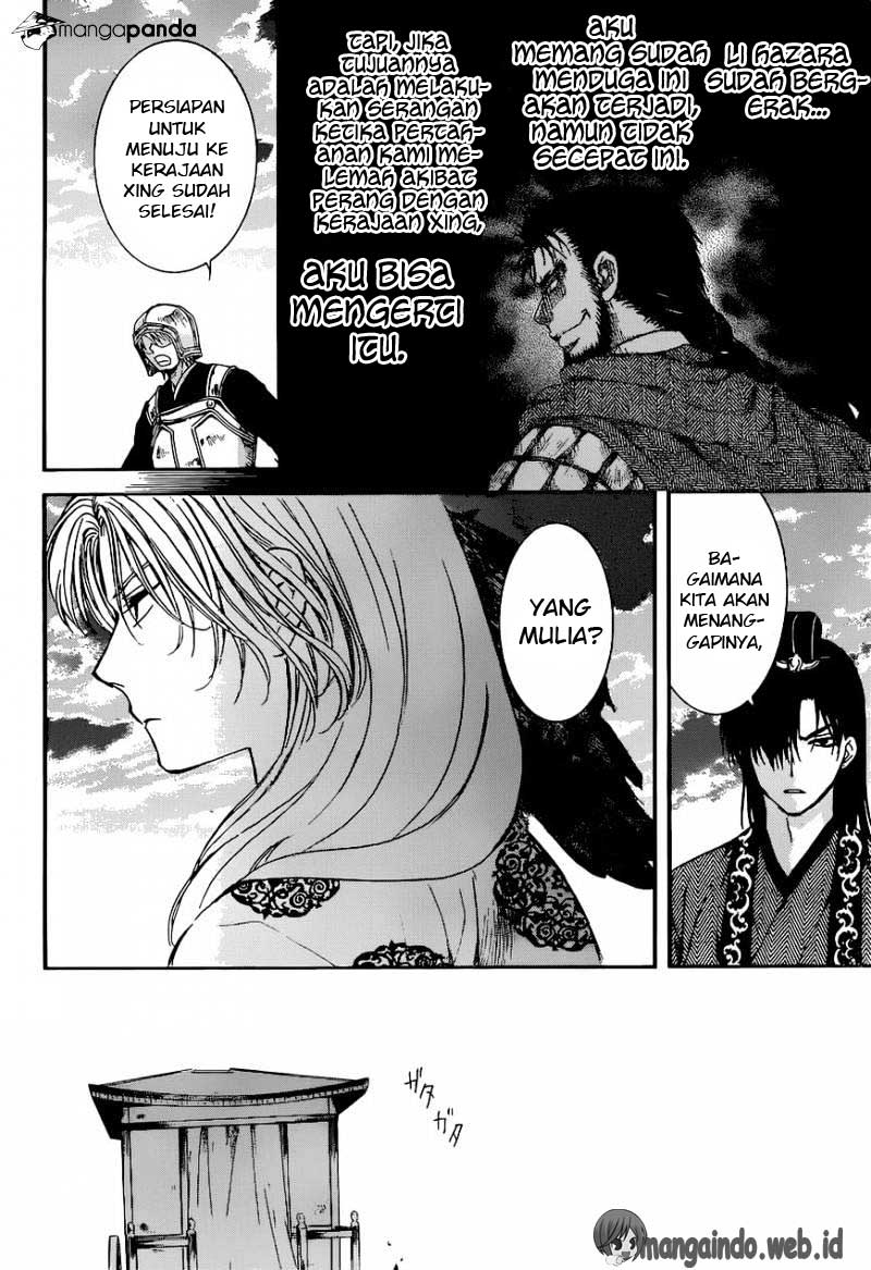 Akatsuki no Yona Chapter 138