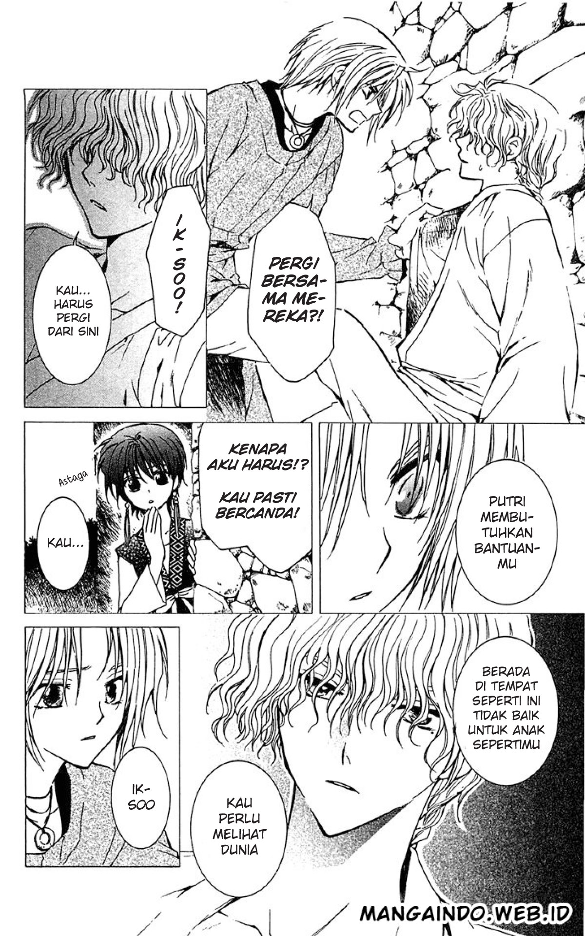 Akatsuki no Yona Chapter 14