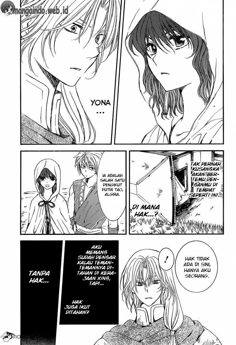 Akatsuki no Yona Chapter 141