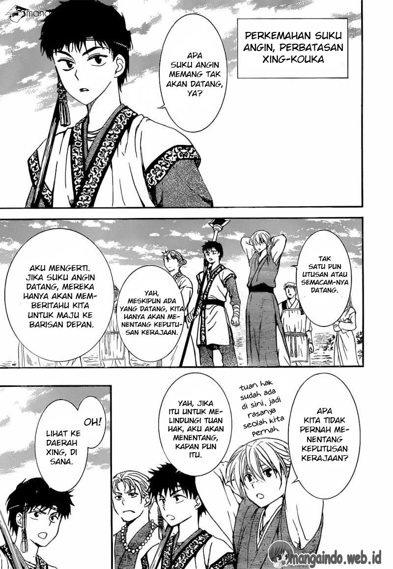 Akatsuki no Yona Chapter 141