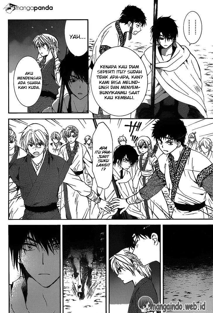 Akatsuki no Yona Chapter 142