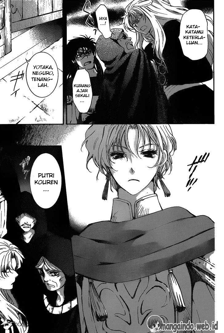 Akatsuki no Yona Chapter 142