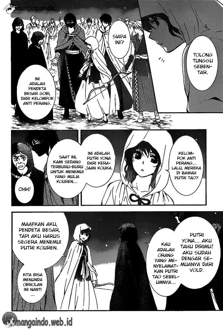 Akatsuki no Yona Chapter 142