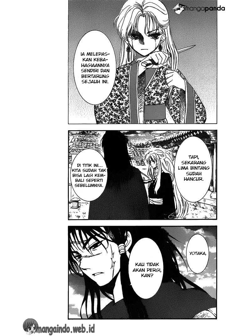 Akatsuki no Yona Chapter 142