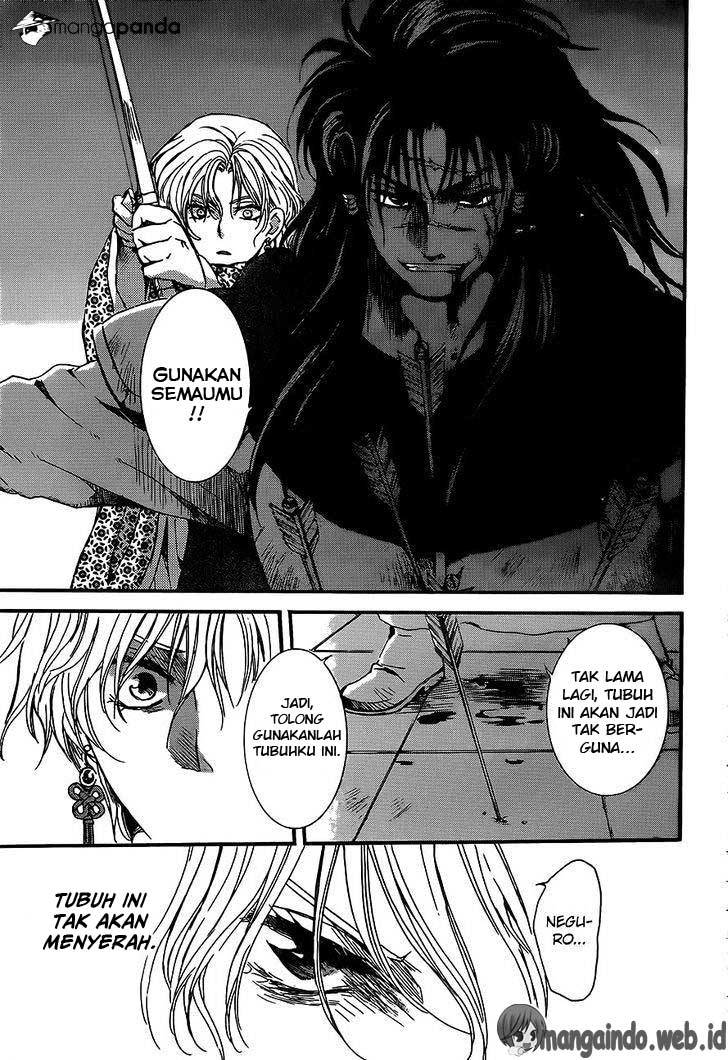 Akatsuki no Yona Chapter 143