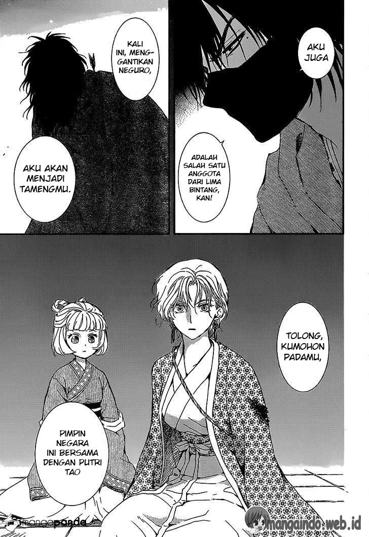 Akatsuki no Yona Chapter 144