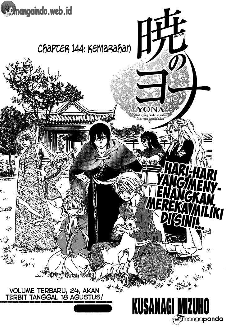 Akatsuki no Yona Chapter 144