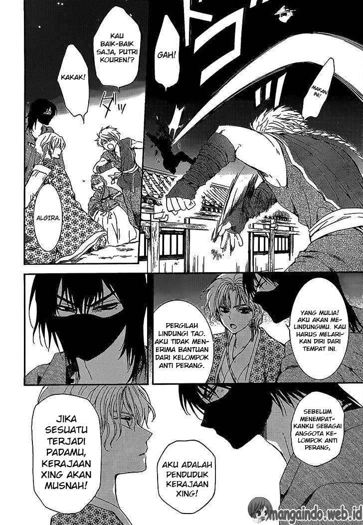 Akatsuki no Yona Chapter 144