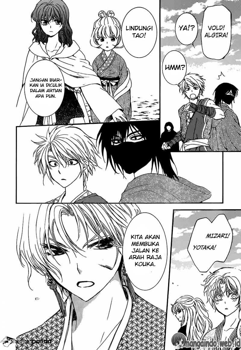 Akatsuki no Yona Chapter 148