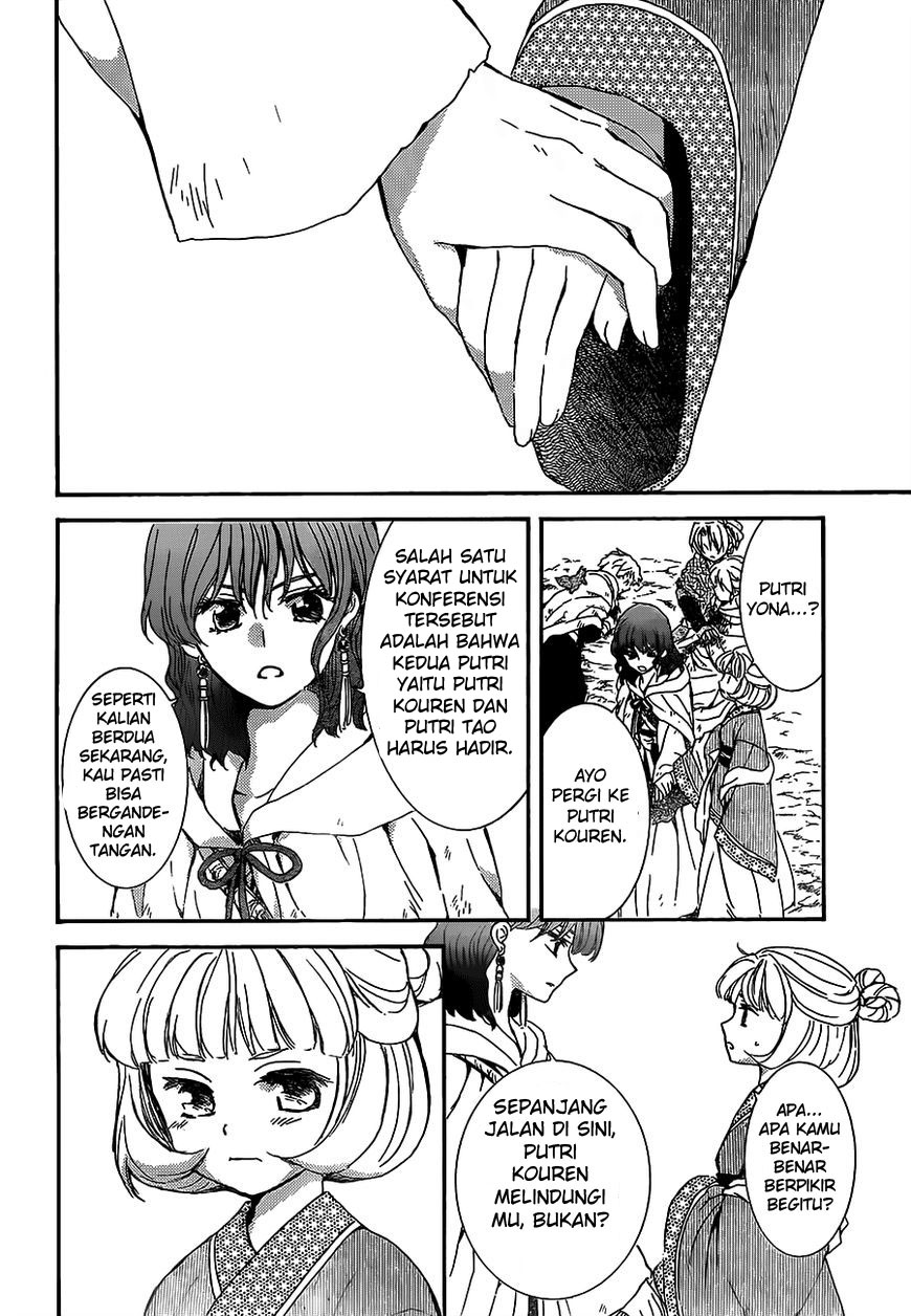 Akatsuki no Yona Chapter 149