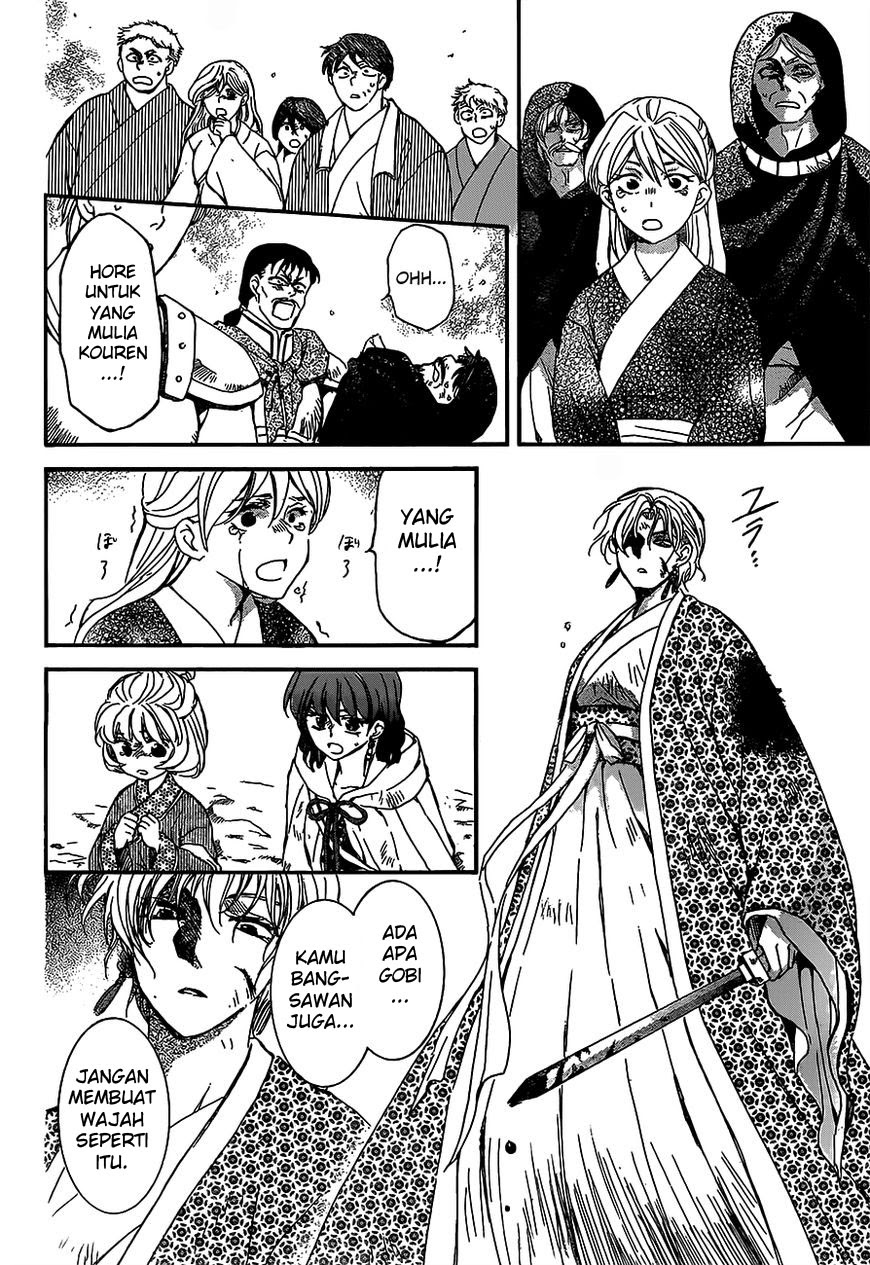 Akatsuki no Yona Chapter 149