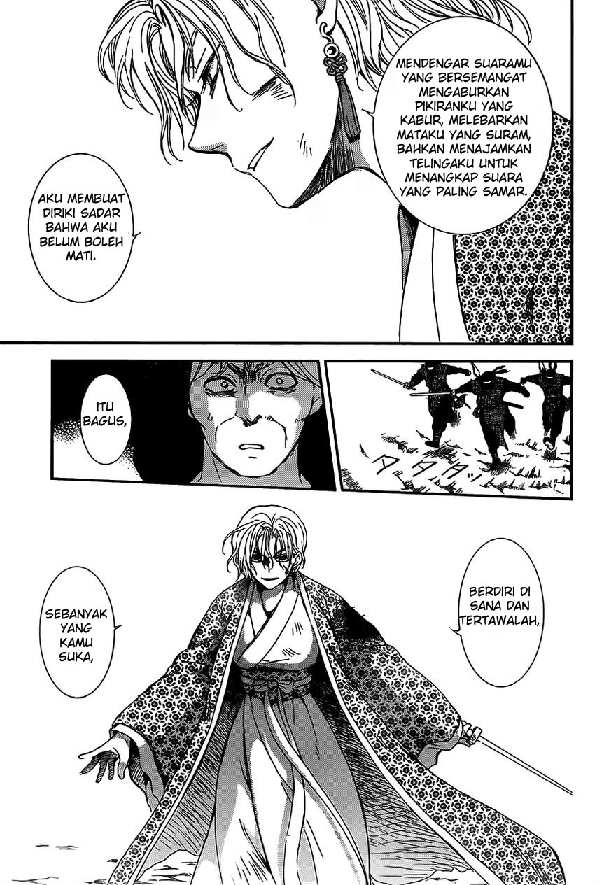 Akatsuki no Yona Chapter 149