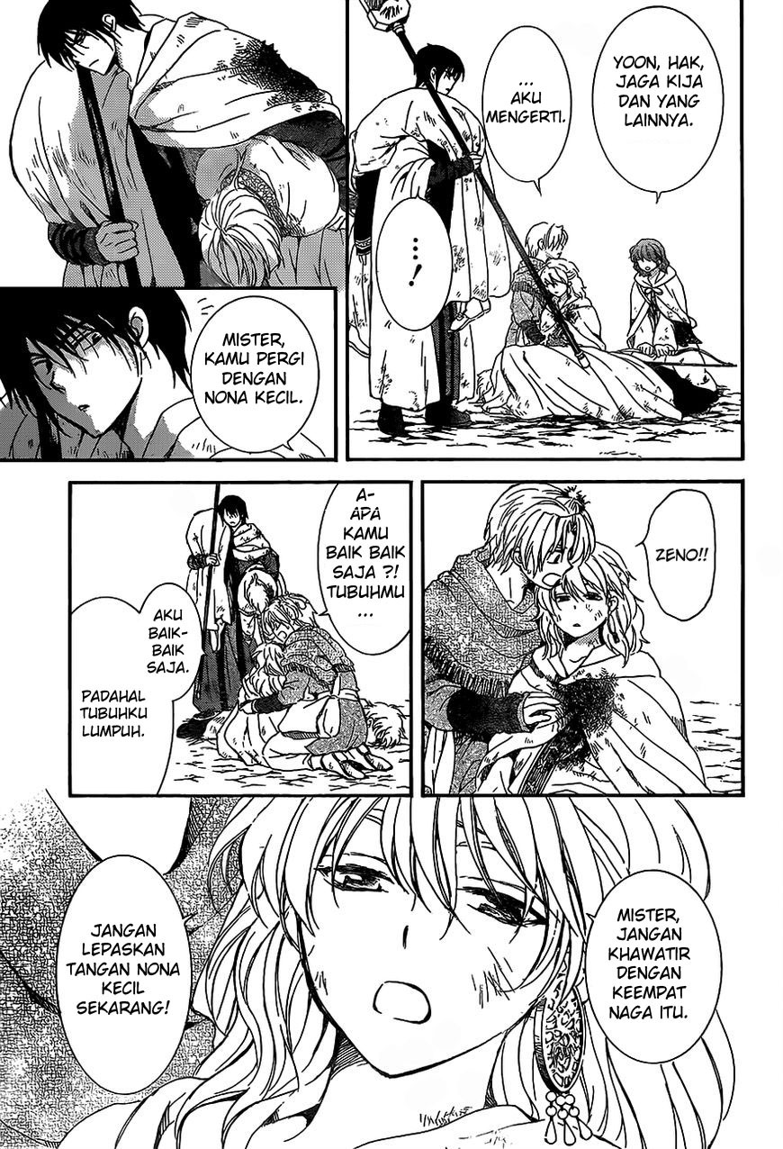 Akatsuki no Yona Chapter 149