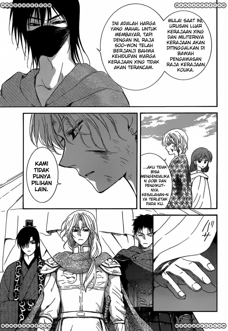 Akatsuki no Yona Chapter 150