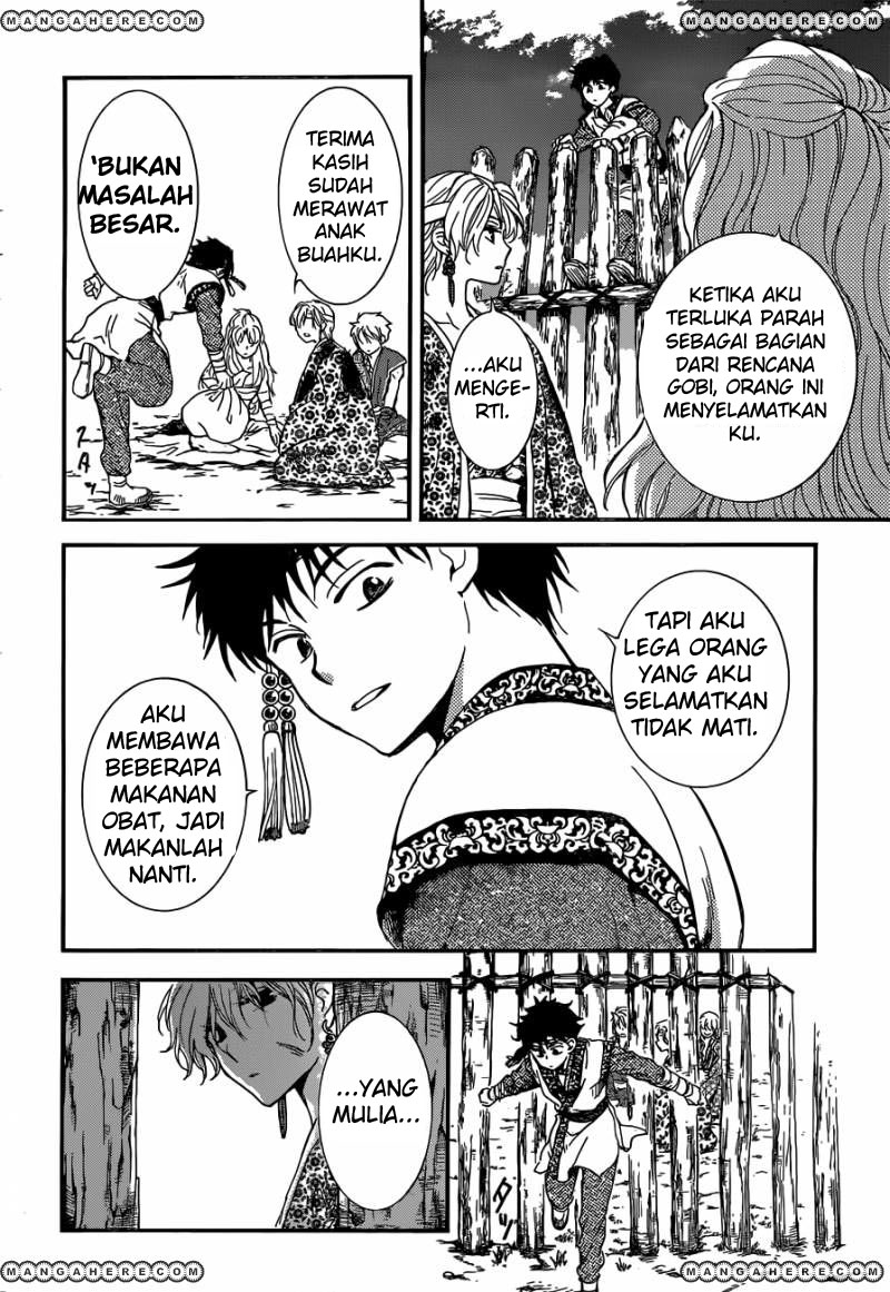 Akatsuki no Yona Chapter 150