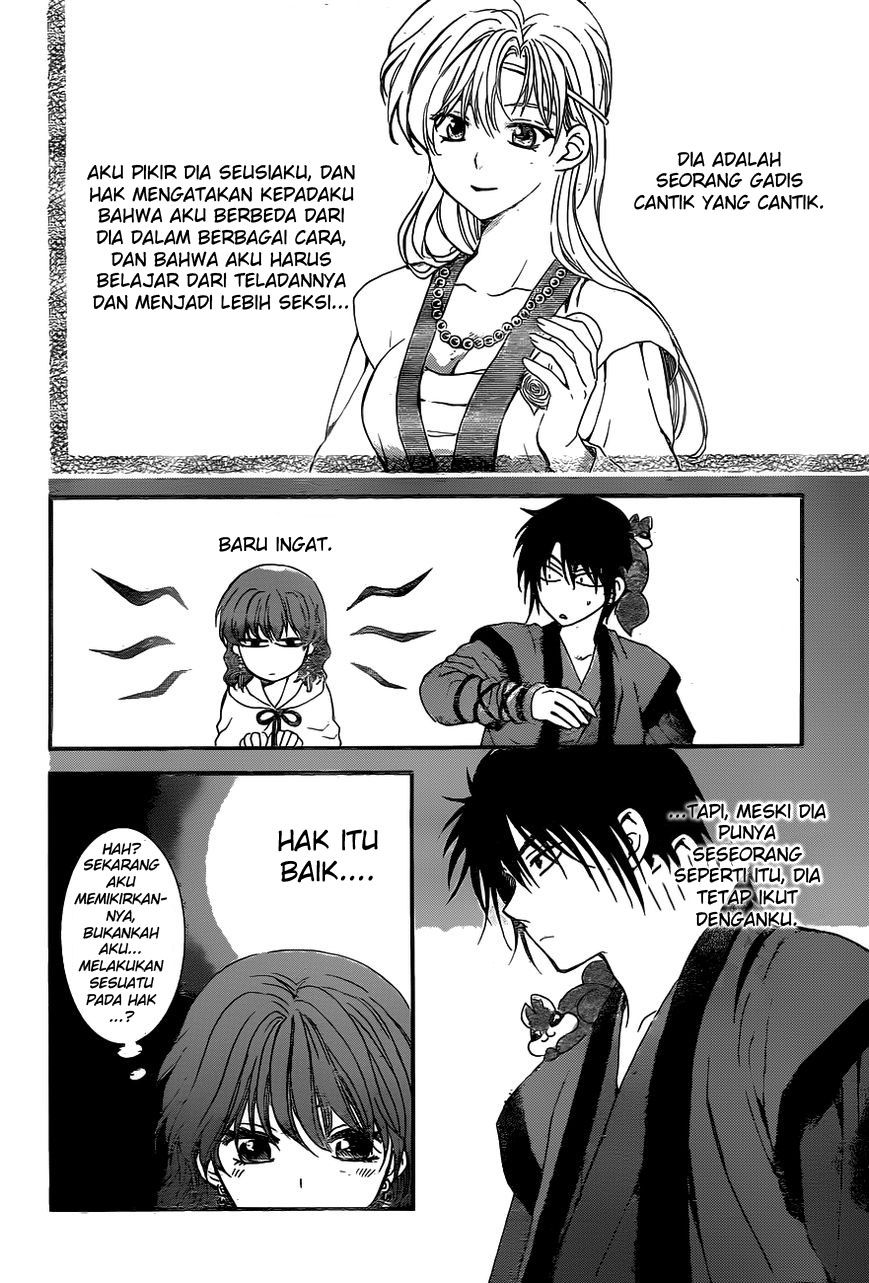 Akatsuki no Yona Chapter 151