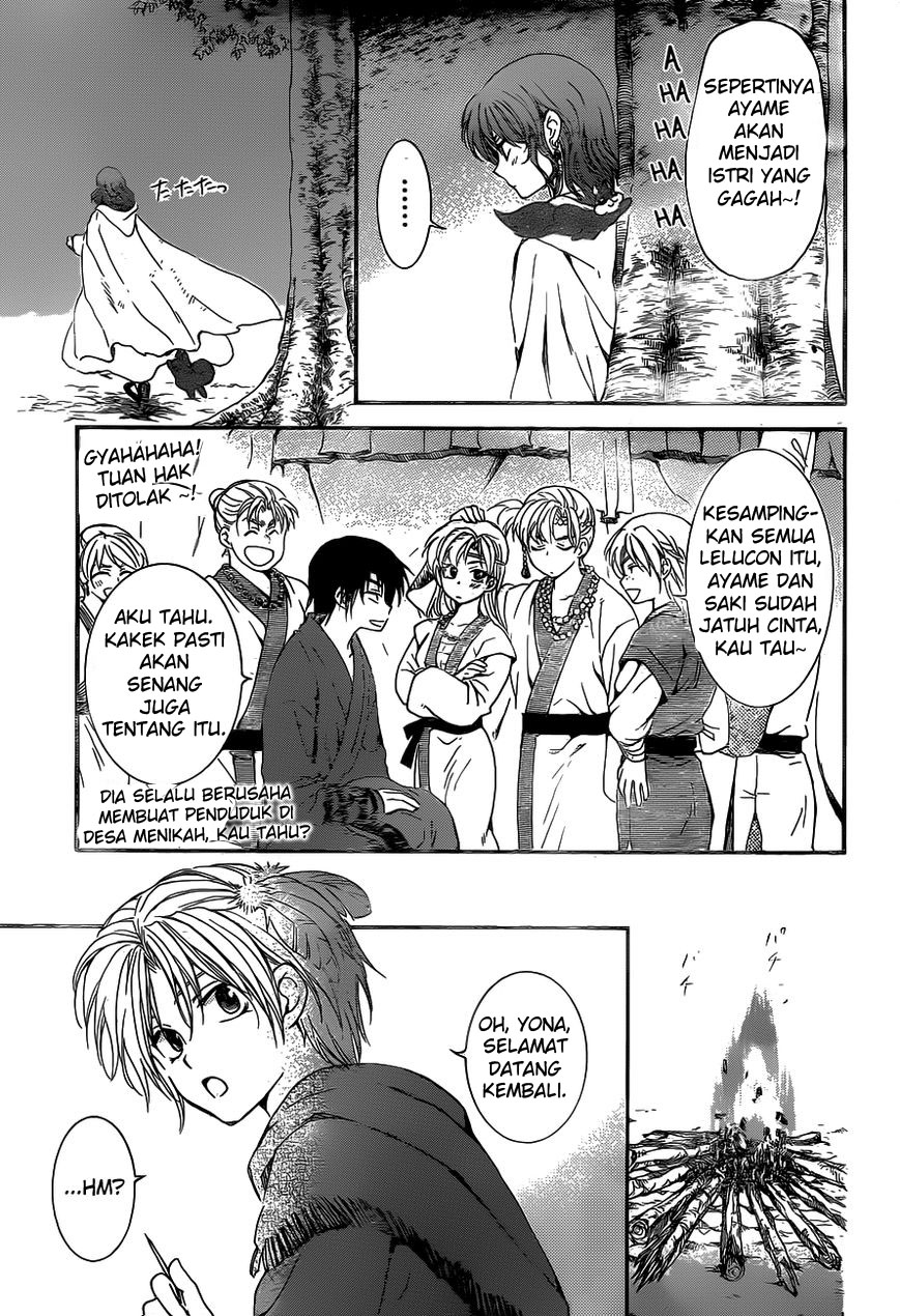 Akatsuki no Yona Chapter 151