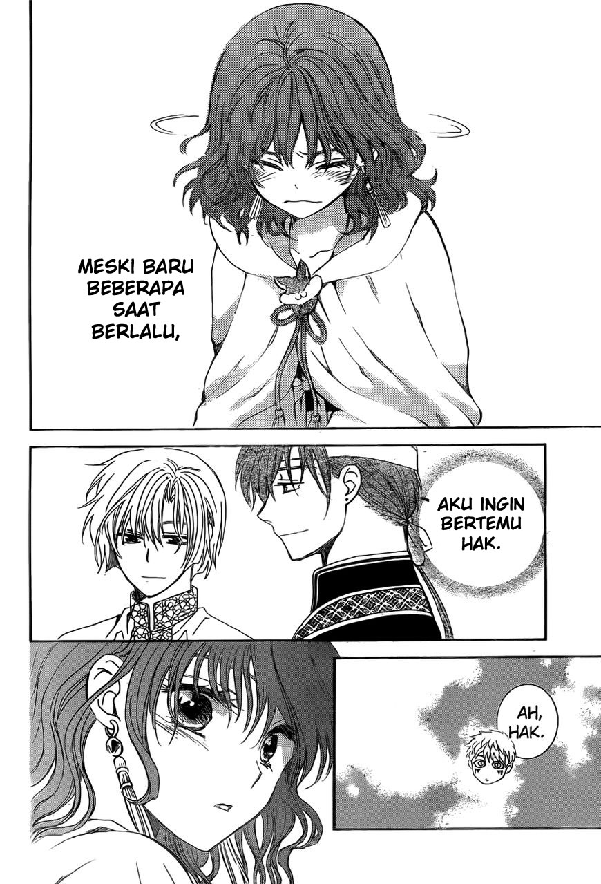 Akatsuki no Yona Chapter 152