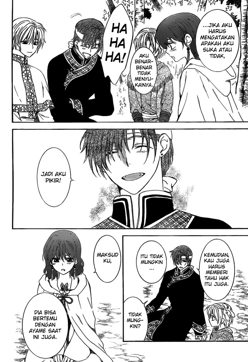 Akatsuki no Yona Chapter 152