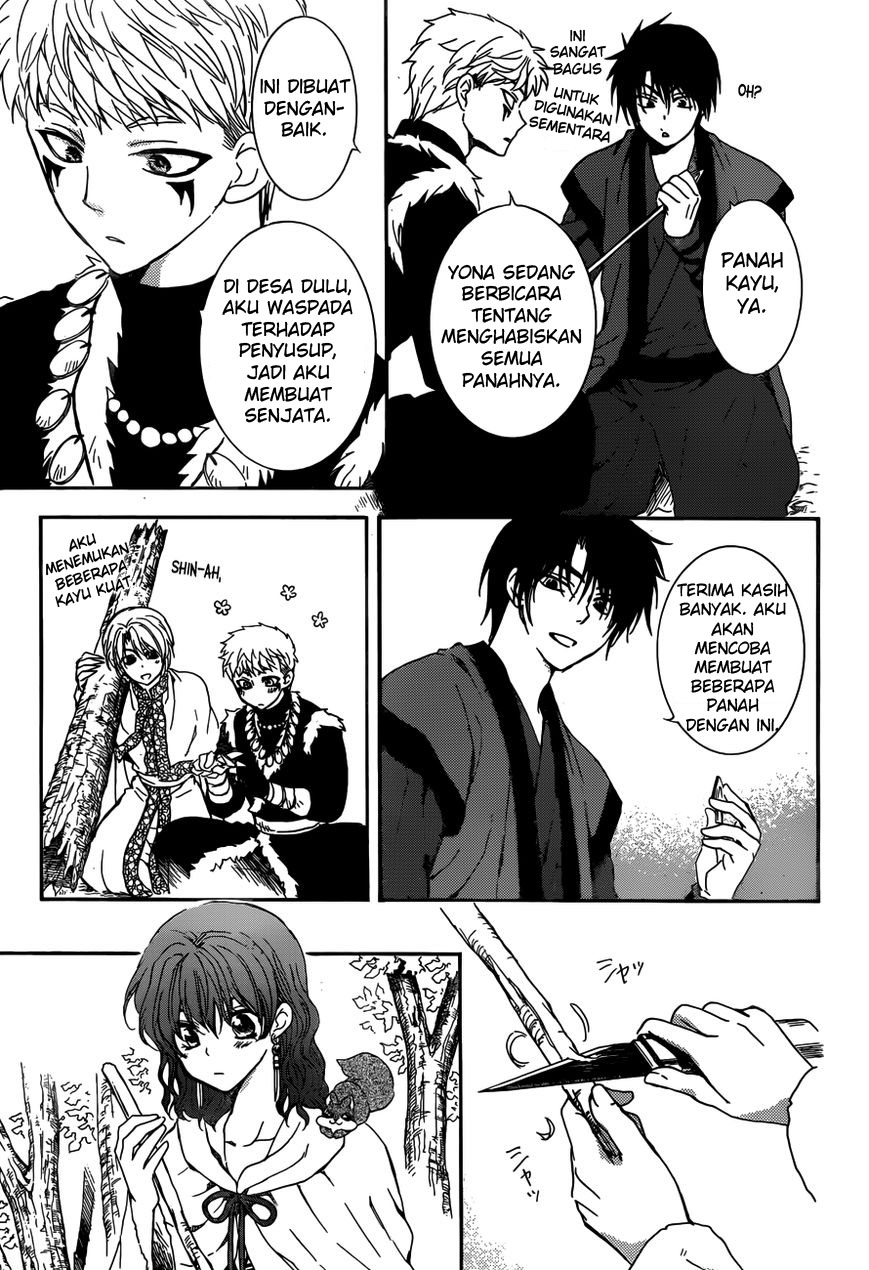 Akatsuki no Yona Chapter 153