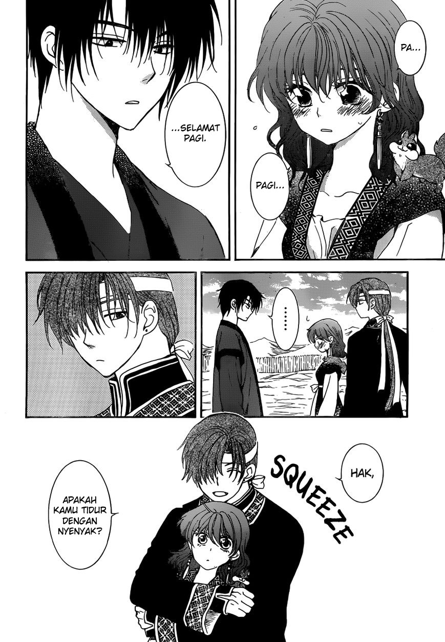 Akatsuki no Yona Chapter 153