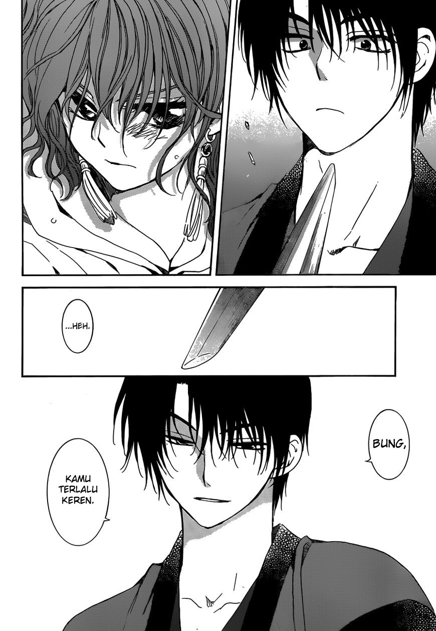 Akatsuki no Yona Chapter 153