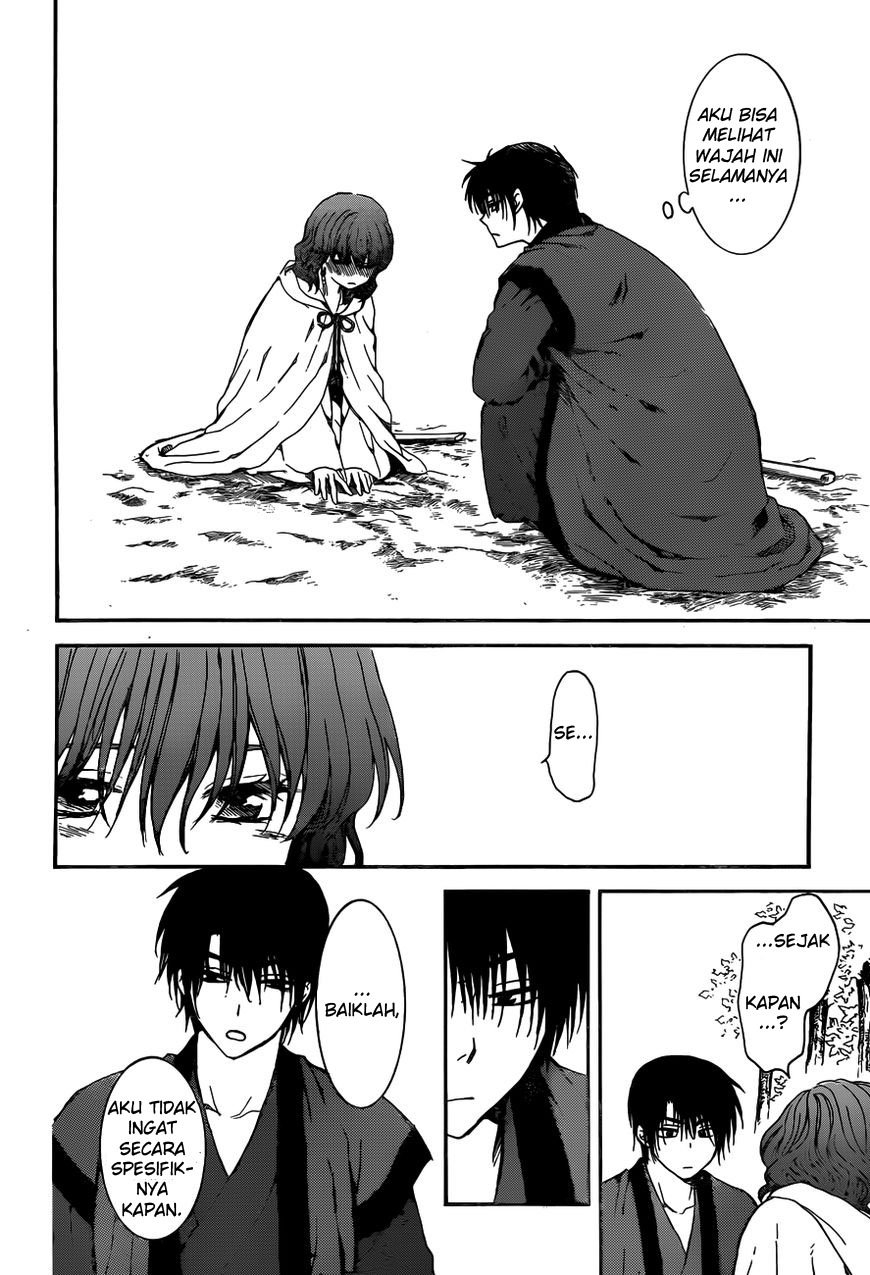 Akatsuki no Yona Chapter 153