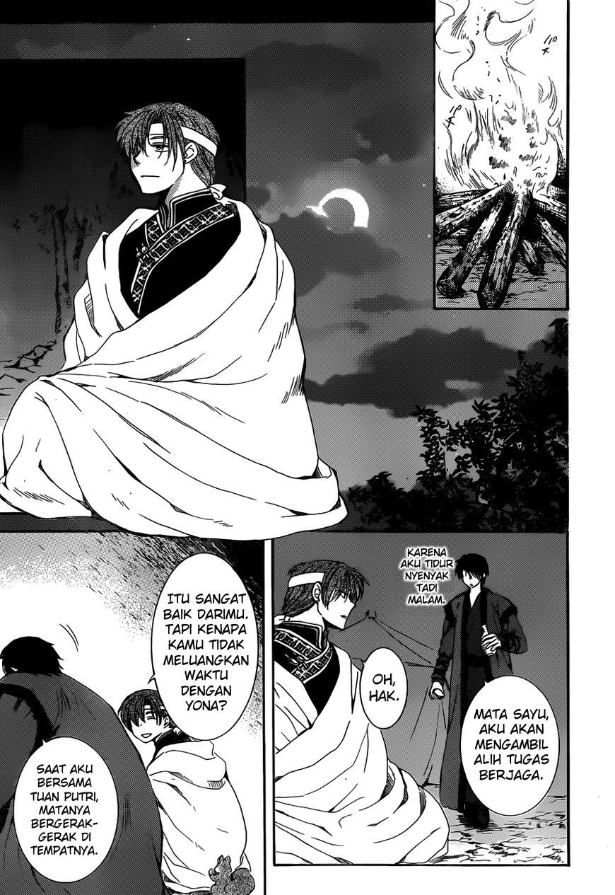 Akatsuki no Yona Chapter 153