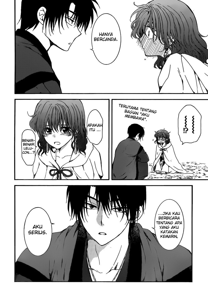 Akatsuki no Yona Chapter 153