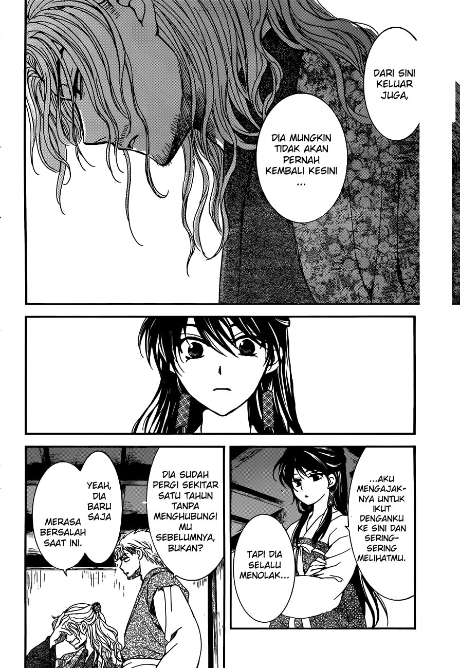 Akatsuki no Yona Chapter 154