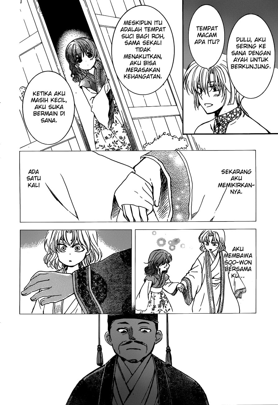 Akatsuki no Yona Chapter 154