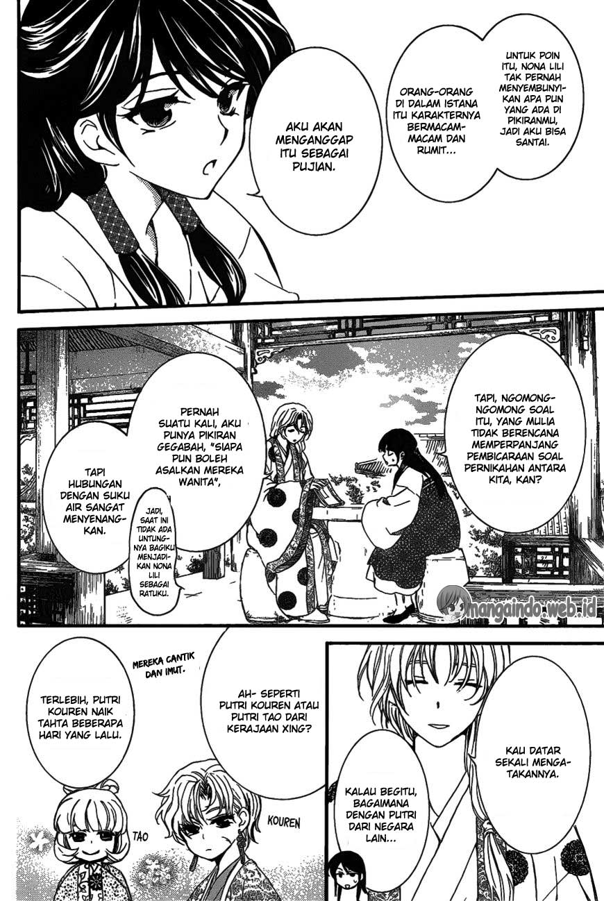 Akatsuki no Yona Chapter 157