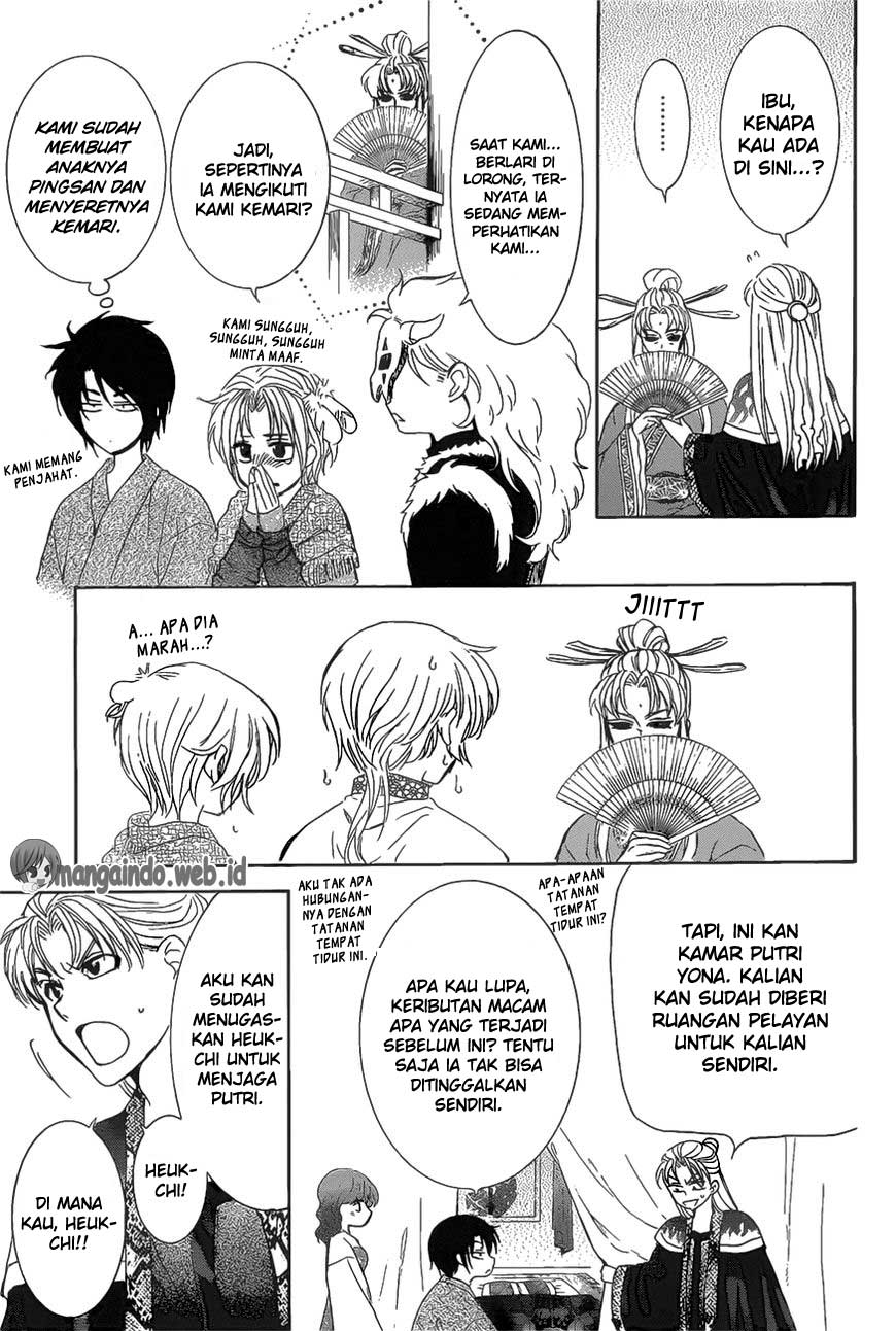 Akatsuki no Yona Chapter 160