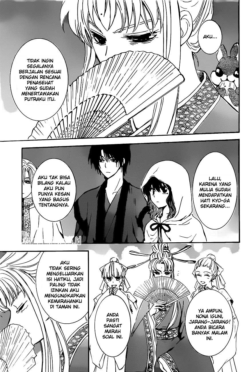 Akatsuki no Yona Chapter 161