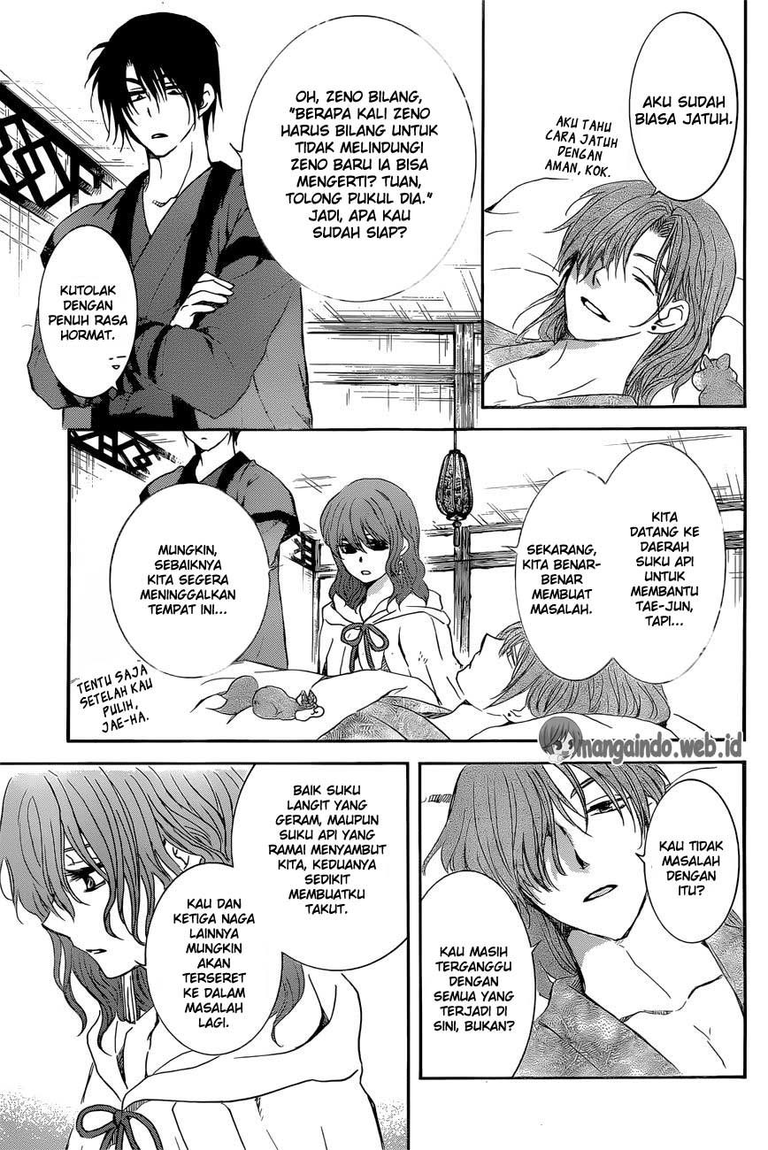 Akatsuki no Yona Chapter 162