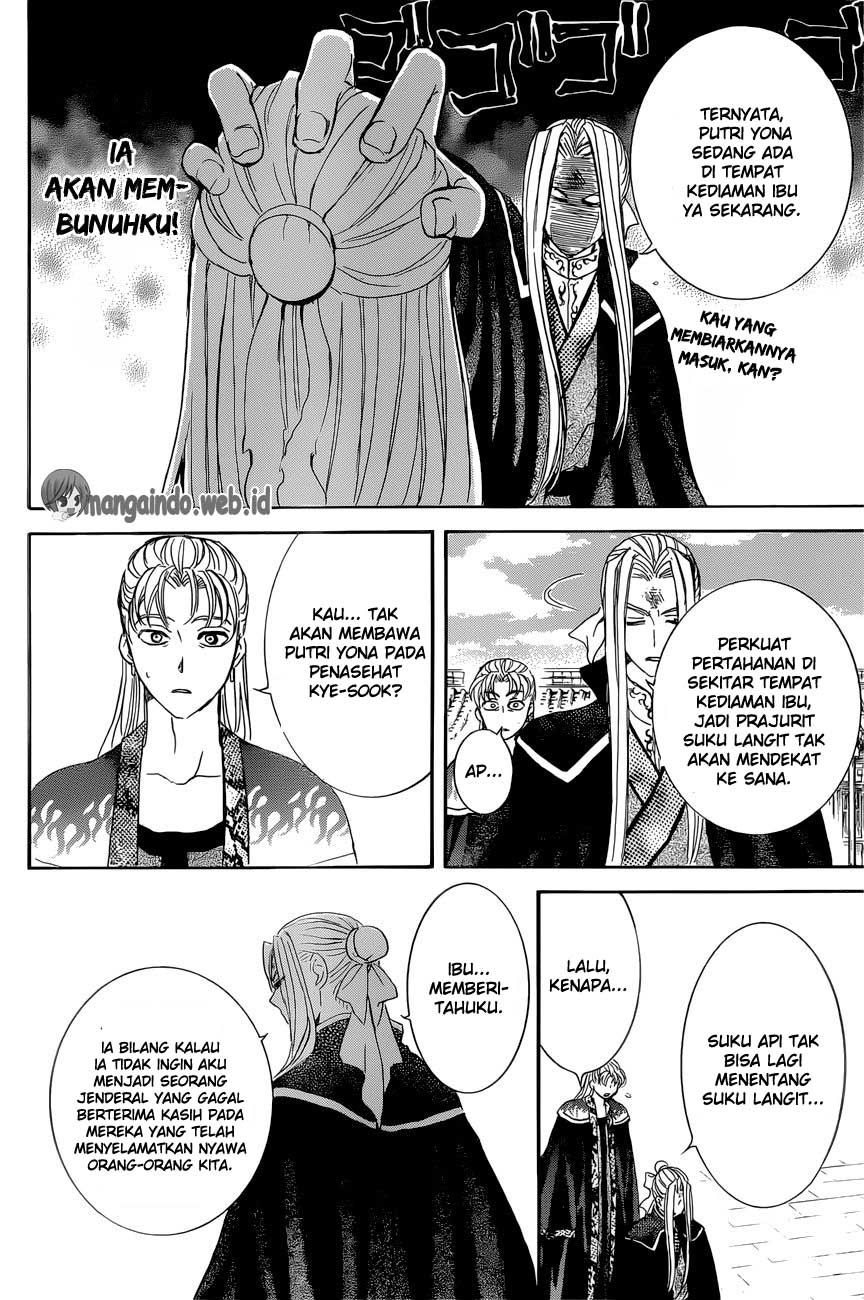 Akatsuki no Yona Chapter 162