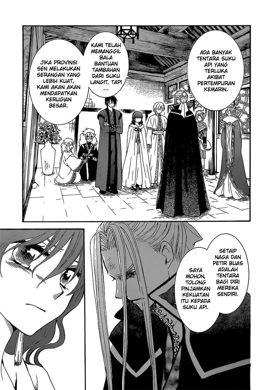 Akatsuki no Yona Chapter 163