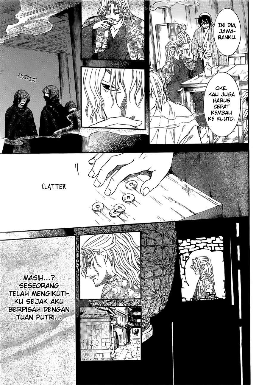 Akatsuki no Yona Chapter 163