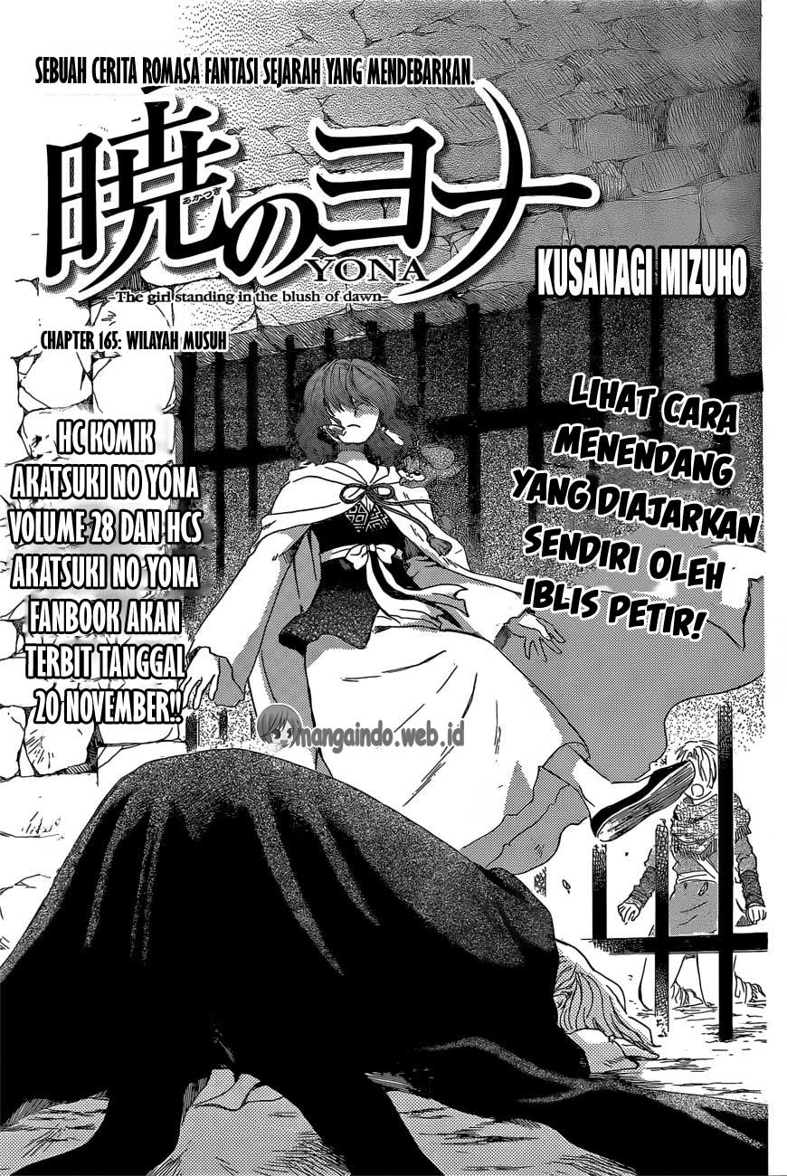 Akatsuki no Yona Chapter 165