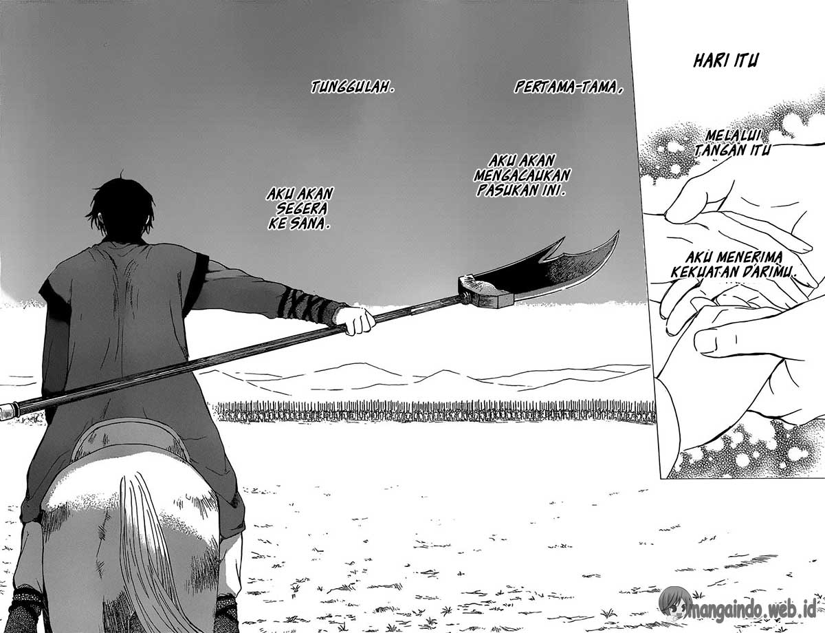 Akatsuki no Yona Chapter 167