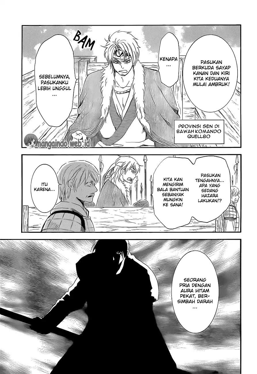 Akatsuki no Yona Chapter 169