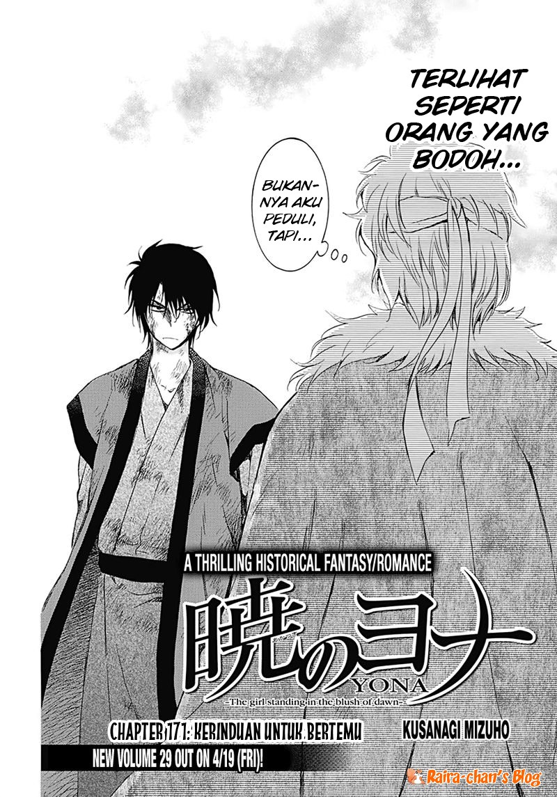 Akatsuki no Yona Chapter 171