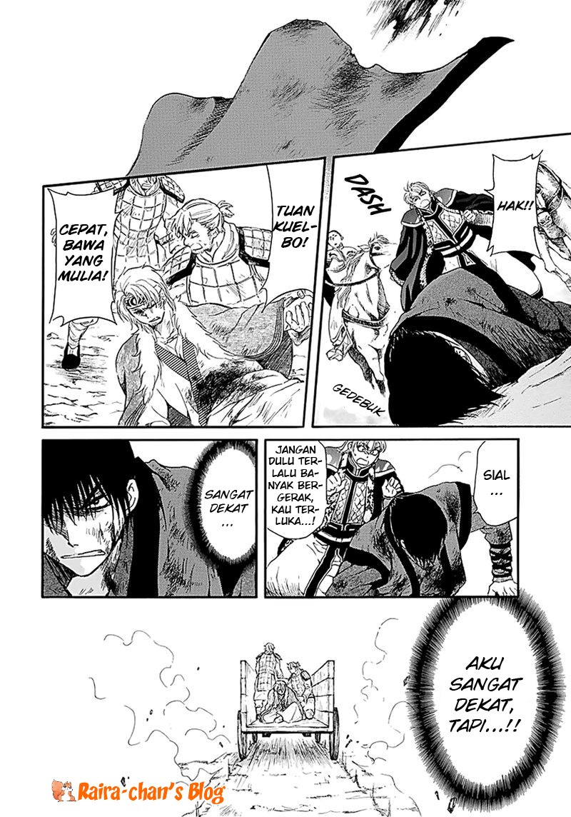 Akatsuki no Yona Chapter 171