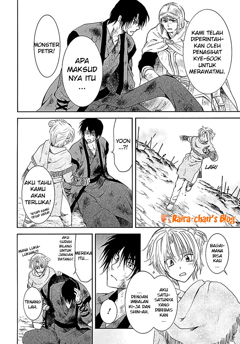 Akatsuki no Yona Chapter 171