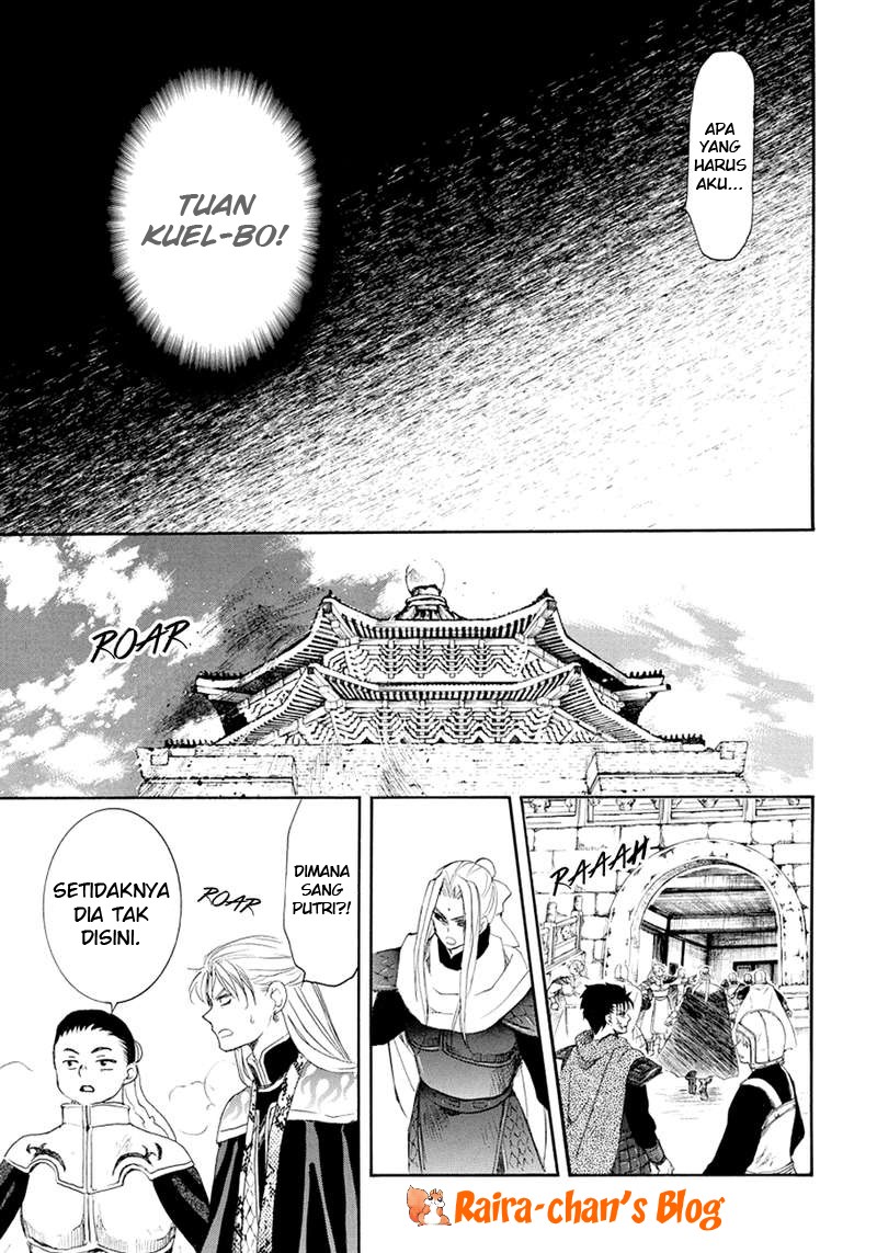 Akatsuki no Yona Chapter 173