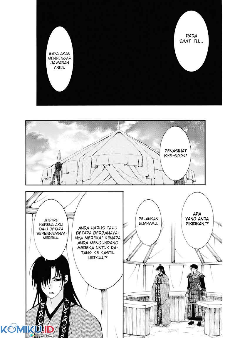 Akatsuki no Yona Chapter 178