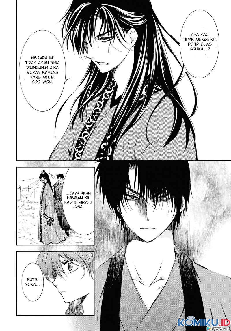 Akatsuki no Yona Chapter 178